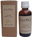 Ayurvedic Body Oil (Tarika Ayurveda)